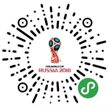 在微信上下注世界杯的全流程解析 在微信上下注世界杯的全流程解析