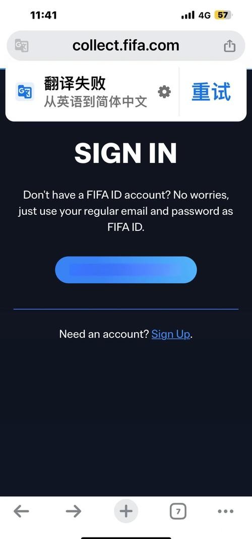 如何获取美国世界杯门票:全面指南 如何获取美国世界杯门票:全面指南