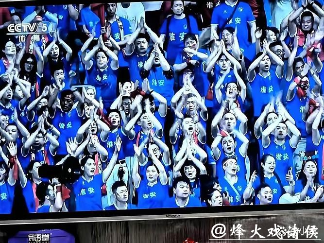 CCTV5现场直播足球世界杯